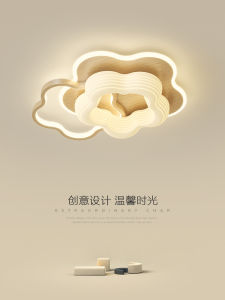Modern Scandinavian Style Iron Ceiling Lamp with Flower Shade: LED Lighting for Bedroom Childrens Room Dimmer Control