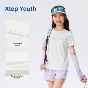 XTEP | Quick-drying Cool Feeling Childrens T-shirt