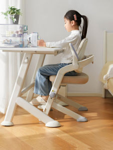 BOJOJAN | Adjustable Study Chair for Children