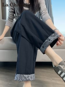 La Chapelle High Waist Straight Leg Harlan Pants Womens Embroidered Grandmother Pants Korean Style Comfortable Casual Trousers