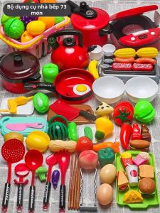 Hui Cheng Toys | Childrens Play Kitchen Toy Set