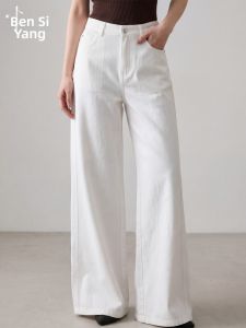 Misoshine | All-Seasons 100% Cotton White Wide Leg High Waist Slim Fit Jeans