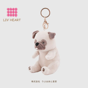 LIVHEART Cute Plush Toys Bichon Dog Dolls Bag Pendant Birthday Gifts Polyester Fiber Filled Dog Dolls for Children over 3 Years