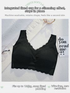 Cloud Seamless Thin Plus Size Back Beauty Bra