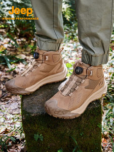 Jeep | Jeep Outdoor Breathable Anti-slip Hiking Shoes Mens No-tie Mountaineering Shoes Shock Absorption Leisure Walking Shoes