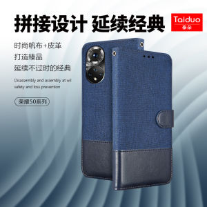 เคสโทรศัพท์ Huawei Honor 50 pro 50SE 5G แบบมีสายสะพายกระเป๋าเงินแบบครอบเต็ม หนัง PU แบบมีสายสะพายแฟชั่นสำหรับผู้ชายและผู้หญิง