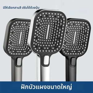 ความดัน Supercharge หัวฝักบัวแบบใช้มือถือฝนน้ําฝักบัวอาบน้ําแผงขนาดใหญ่รูปสี่เหลี่ยมผืนผ้าอุปกรณ์ห้องน้ํา
