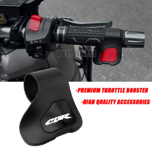 For Honda CBR600RR CBR1000RR CBR250RR CBR 600 954 1000 RR CBR 650R CNC Motorcycle Accelerator Booster Handle Grip Assistant Clip