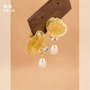 Exaggerated Vintage Butterfly Zircon Pearl Tear Drop Earrings & Luxury Metal Clip-Ons for Women No Piercing Required