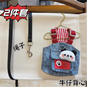 New Autumn Winter Pet Dog Clothes Pulling Outwear Vest Style Denim Suit Set Hat Panda Design Cotton Warm Four Legged Dog Coat