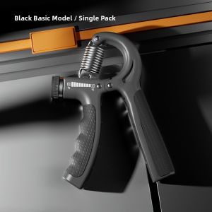 PAIDU | Adjustable Finger Strength Training Grip Strengthener