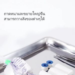 ส่งของในไทย โต๊ะวางเครื่องมือแพทย์ ปรับความสูง ล้อล็อกได้ โต๊ะสแตนเลส โต๊ะเมโย 4ล้อพร้อมถาด โครงสร้างสแตนเลส คุณภาพดี Mayo Stand ปรับได้พร้อมถาด ใช้ได้กับโรงพยาบาล คลินิก ทันตกรรม ร้านเสริมสวย