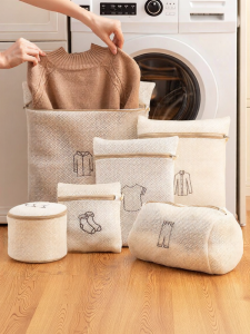 TAILI | Deformation Prevention Thickened Wash Bag for Wool Sweater