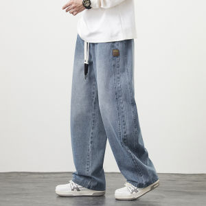 Autumn New Wide Leg Washing Jean Pants Men Trousers Neutral Solid Color Loose Casual Straight Outdoor Fashion Pants Big Size 8xl