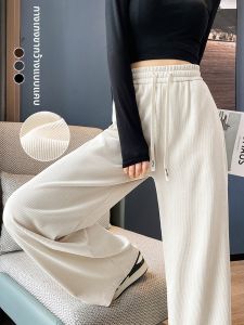 LANGPIN | กางเกงขายาวทรงตรงผ้าคอร์ดูรอยคอตตอนสไตล์ยุโรปสำหรับผู้หญิง ฤดูใบไม้ผลิและฤดูใบไม้ร่วง กางเกงขายาวลำลองแบบยาวถึงพื้น ทรงสลิมฟิต