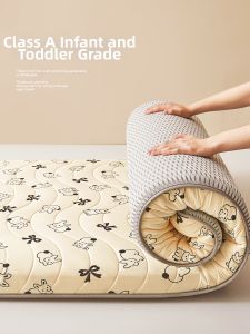 MANYUE HOUSE | Multi-use Foldable Thickened Washed Cotton Mattress