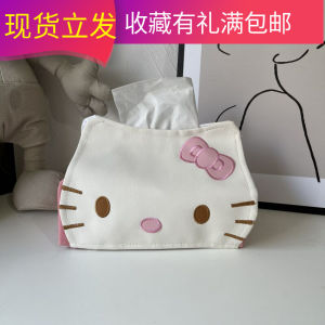 Pink KT Cat Boxed Tissue Cover PU Leather Waterproof Tissue Bag Drawstring Paper Towel Holder Organizer Household Accessories