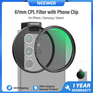 NEEWER CPL Black Diffusion 1/4 Filter Kit ชุดฟิลเตอร์ สำหรับเลนส์กล้องโทรศัพท์ พร้อม 67 มม. สากล ที่ยึดฟิลเตอร์โทรศัพท์ คลิปฟิลเตอร์ เข้ากันได้กับโทรศัพท์มือถือ iPhone Samsung Xiaomi Android