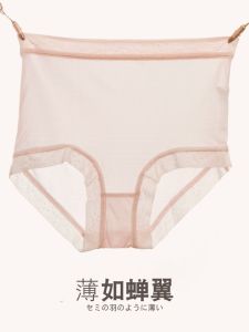 Xu Huang 100% Silk Womens Briefs Breathable Thin Knitted Silk Ultra-Thin Mid-Year Boxer Briefs Simple Summer Underwear