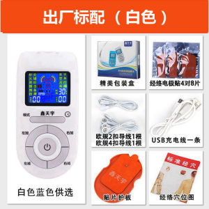 Mini Massage Therapeutic Acupuncture Point Pulse Electric Therapy Patch Home Use Multi Functional Massager by Xinyuan Sky