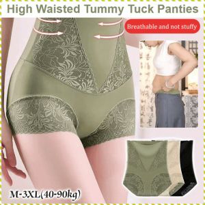 Summer Traceless High Waist Hip Lift Tummy Tuck Pants Plus Size Waist Girdling Tummy Slimming Body Shaping Underwear for Women