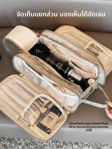 กระเป๋าเครื่องสำอางแบบพกพาความจุขนาดใหญ่พร้อมซิปสองข้าง กระเป๋าถือสำหรับเดินทาง กันน้ำ กระเป๋าเครื่องมือส่วนตัวแบบพกพา