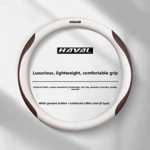 CHEXINGHEYI | Anti-Slip Breathable Absorbent Steering Wheel Cover Summer 2024