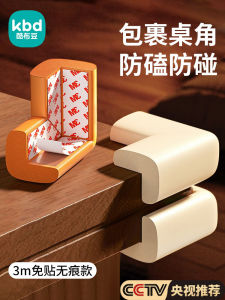 Child Safety Round Corner Protectors: A Comprehensive Guide to Baby Proofing Home Decor