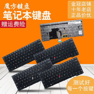 Applicable to IBM Lenovo E450 E455 E450c W450 E460 E465 Keyboard E475 E470 E4470c