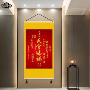 New Chinese Style Decoration Painting Lucky in All Matters Living Room Study Background Wall Art Canvas Modern Spray Painted Frame