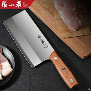 Zhang Xiaoquan | Multipurpose Cutting & Chopping Kitchen Knife