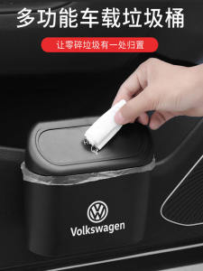 Mini Car Trash Can Multi-Functional Hanging Storage Box Large Capacity Waterproof Junk Organizer for Vehicle Interior