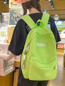 OUDENGPAI | Fluorescent Green Large Capacity Backpack 2024 New Style Dual Shoulder Bag For High School Girls Nylon Material Commuter Style