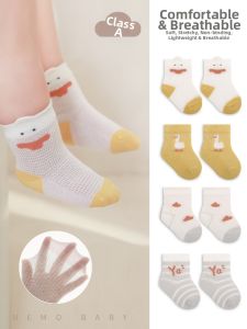 JIKAXIONG | Vớ Cotton Mỏng Thoáng Khí Cho Trẻ Sơ Sinh
