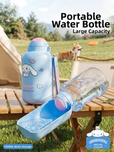 hipidog | Portable Pet Water Bottle For Dogs and Cats