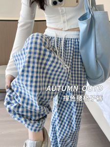 High Waist Wide Leg Pants Womens Loose Fit Casual Trousers Color Block Spring Autumn Summer New Arrival Korean Style