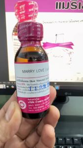 หัวเชื้อน้ำหอมแท้ 100% กลิ่น แมรี่เลิฟ แมรี่มี หัวน้ำหอม น้ำหอมผู้หญิง หอมหวาน ใสๆ หอมสดชื่น - Bualuang Perfume