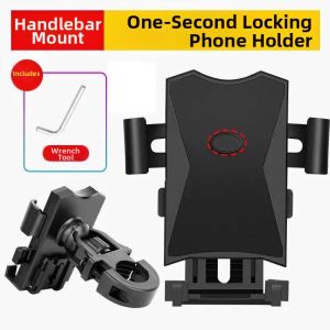 Huayu | Motorcycle Dedicated Shockproof Mobile Phone Mount