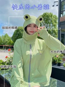 Womens Frog Design UV Protection Clothing Breathable Thin Ice Silk Sunshade Outerwear Summer Short Jacket Sweet Style Zipper