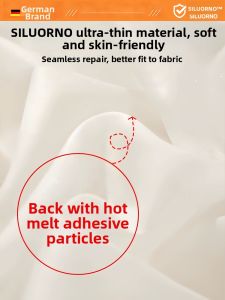 Qianbaihui | Lightweight Invisible Self-Adhesive Fabric Repair Patches