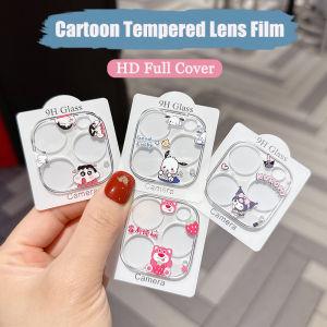 Rivel HD phim hoạt hình dễ thương trong suốt ống kính máy ảnh phim cho iPhone 16 15 Pro Max 14 Pro Max 13 Pro Max 15 14 cộng với 13 Mini bọc hoàn toàn miếng phủ bảo vệ kính cường lực chống sốc Nhãn dán ống kính