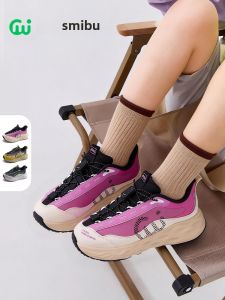 SMIBU | Spring New Childrens Sport Shoes