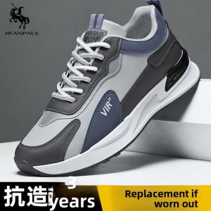 JIFANPAUL | Waterproof Slip-Resistant Sports Running Casual Work Shoes