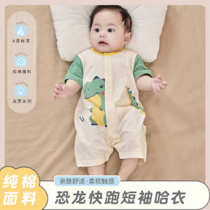 Baby Summer Jumpsuit Pure Cotton Baby Rompers Jumpsuit Short Sleeve Thin Newborn Clothes Summer Dinosaur Cartoon