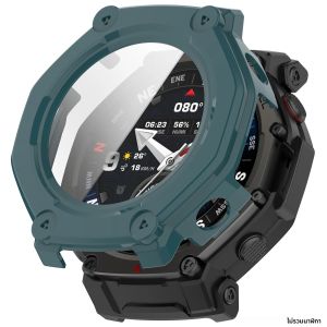 กระจก + เคสสำหรับอมาซฟิต ทีเร็กซ์ 3 โปรตัวป้องกันหน้าจอป้องกันรอยขีดข่วนฟิล์มกระจกนิรภัย + กันชนซิลิโคนฝาครอบป้องกันอุปกรณ์เสริม