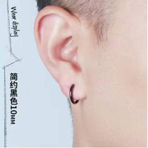 Bông Tai Vòng Bằng Thép Titan Thời Trang Dành Cho Nữ Không Cần Xuyên Thấu Mát Mẻ Đơn Giản Đinh Nhọn Hình Tròn Phong Cách Trung Tính Trang Sức Không Phai Màu