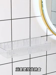 ชั้นวางของ ติดผนัง รุ่น 2016 ไม่ต้องมักครับ ชั้นพลาสติก รูปร่าง 2016