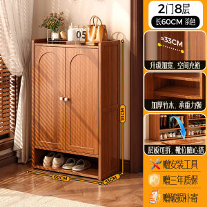 Modern Minimalist Large Capacity Wall-Mounted Shoe Cabinet Home Entrance Storage Rack Multi-Layer Shoe Rack Easy Installation