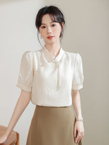 YAOMUHUA | Stylish Chinese Style Stand Collar Buttoned Shirt for Women