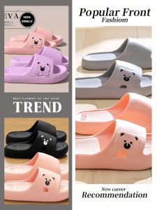 Ready Stock Eva Bear Ladies Slippers Woman Sandals Selipar Perempuan 小熊女拖鞋凉鞋